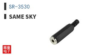 SR-3530 ͼƬ